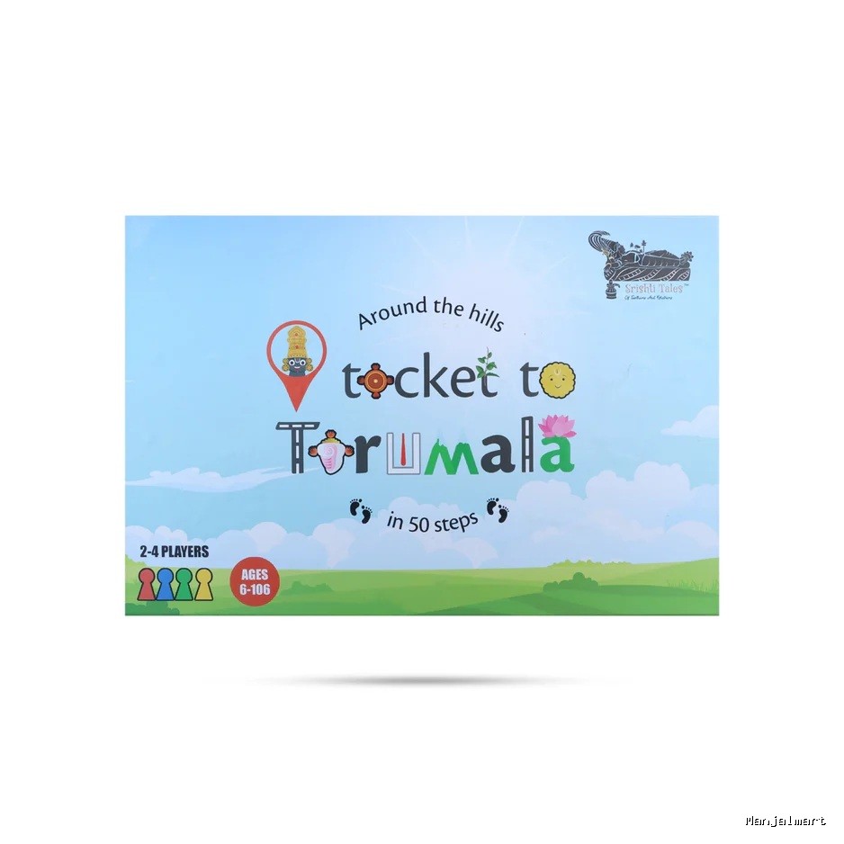 Game - Around The Hills - English | Team Srishti/ Childrens Activity Book